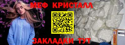 ГАЛЛЮЦИНОГЕННЫЕ ГРИБЫ Изобильный