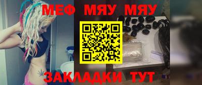 мдпв Канаш