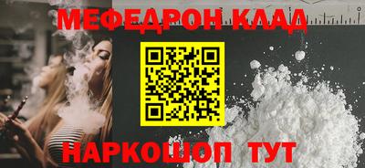 ГАЛЛЮЦИНОГЕННЫЕ ГРИБЫ Изобильный