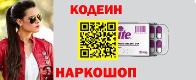 MDMA Premium VHQ Камышлов