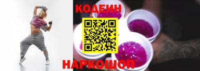 прущая мука Кандалакша