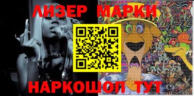 MDMA Premium VHQ Камышлов