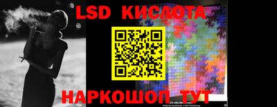 MDMA Premium VHQ Камышлов