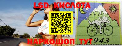 MDMA Premium VHQ Камышлов