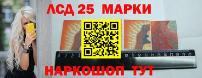 прущая мука Ирбит