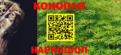 альфа пвп Ипатово