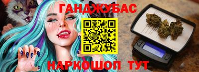 прущая мука Ирбит