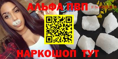 MDMA Premium VHQ Камышлов