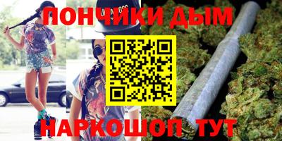 ГАЛЛЮЦИНОГЕННЫЕ ГРИБЫ Изобильный