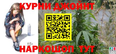 мдпв Канаш