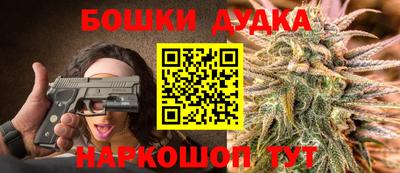 ГАЛЛЮЦИНОГЕННЫЕ ГРИБЫ Изобильный