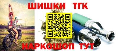 MDMA Premium VHQ Камышлов