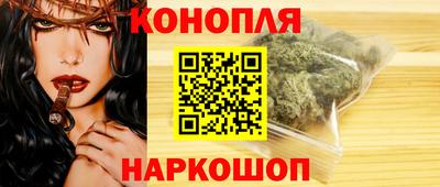 прущая мука Ирбит