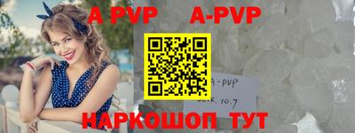 прущая мука Ирбит
