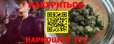 прущая мука Ирбит