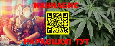 прущая мука Ирбит