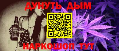 прущая мука Ирбит