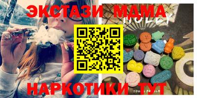 ГАЛЛЮЦИНОГЕННЫЕ ГРИБЫ Изобильный