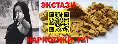 мдпв Канаш