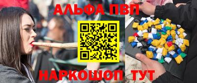 MDMA Premium VHQ Камышлов