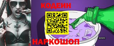 прущая мука Ирбит