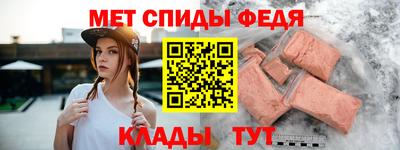 мдпв Канаш