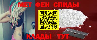 мдпв Канаш