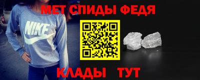 прущая мука Кандалакша