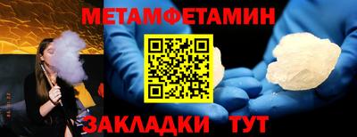 мдпв Канаш