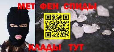 прущая мука Кандалакша