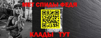ГАЛЛЮЦИНОГЕННЫЕ ГРИБЫ Изобильный