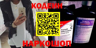 MDMA Premium VHQ Камышлов