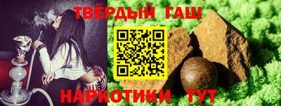 мдпв Канаш