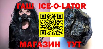 ГАЛЛЮЦИНОГЕННЫЕ ГРИБЫ Изобильный