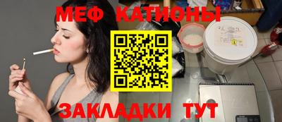 мдпв Канаш