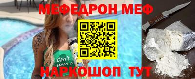 MDMA Premium VHQ Камышлов