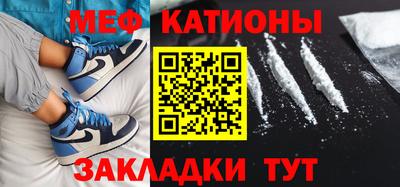 ГАЛЛЮЦИНОГЕННЫЕ ГРИБЫ Изобильный