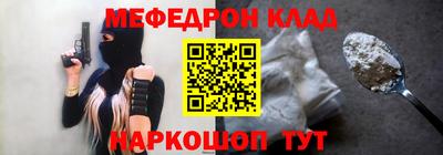 мдпв Канаш